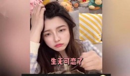 小呆瓜吃凤梨视频大全免费观看,免费观看视频大全集锦