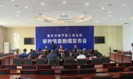 梁平新闻爆料事件最新,真相追踪与舆论漩涡