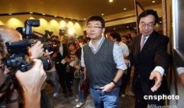 邱毅记者会最新爆料,揭秘重大政治内幕