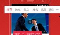 吴诺希爆料视频是真的吗,吴诺希爆料视频真实性揭秘