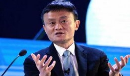 马云视频爆料,揭秘电商帝国背后的真实故事