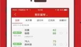 新闻号爆料模板下载软件,一键获取独家爆料，揭秘幕后真相