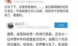 张朝阳恋情爆料视频大全,揭秘视频大全背后的情感纠葛