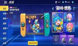 逃跑吧少年南天最新爆料,逃跑吧少年最新剧情大曝光！