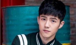 圈内人爆料陈星旭孔汝淳