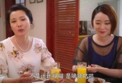 老妈 在线观看,温情家庭剧，温馨回忆再现