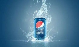 百事可乐爆料新闻