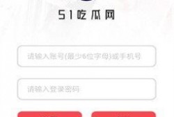 在线免费吃瓜网站,畅享网络娱乐新体验