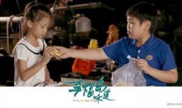 味道在线观看 免费,在线观看美食纪录片