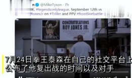 德柱最新爆料新闻视频大全,揭秘热点事件背后的真相