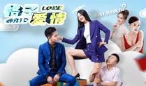 格子爱情在线观看,在线浪漫邂逅的甜蜜故事