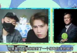 狗仔联合卓伟爆料视频大全,视频大全揭秘娱乐圈幕后真相