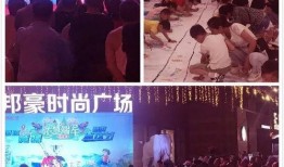 苏州吃喝玩乐爆料事件视频,最新吃喝玩乐爆料视频大揭秘