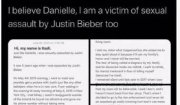 星巴克爆料人员名单表最新,揭秘内部人员名单背后的惊人内幕