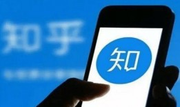 知乎爆料完整视频,完整视频内容深度解析