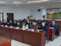 梁平新闻爆料事件最新,真相追踪与舆论漩涡