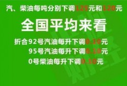 恩平爆料热线最新信息,揭秘背后惊人真相！
