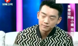 郑恺爆料最新,娱乐圈背后的不为人知真相