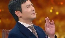 网友爆料沈腾视频下载