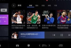 娱乐吃瓜语音在线听,跟随“吃瓜语音”在线聆听娱乐圈最新动态