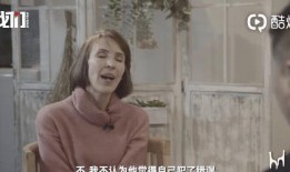 徐强前妻爆料视频,揭秘婚姻内幕与情感纠葛