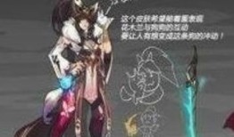 狗年限定皮肤爆料视频,萌宠造型大揭秘，带你领略国风魅力