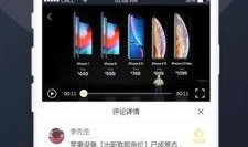 吃瓜视频大全免费看,免费畅享精彩瞬间