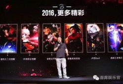 dnf最新端游消息爆料