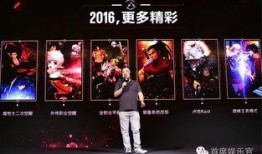 dnf最新端游消息爆料