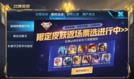 官方最新爆料下赛季,官方爆料揭示下赛季精彩看点与变革动态