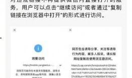 苏州热点爆料事件最新,游客安全引关注