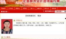 南昌官方爆料新闻最新,揭秘城市重大发展动态与未来规划