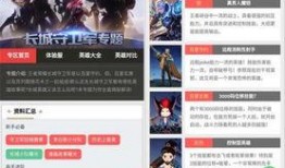 新爆料最新消息今天视频,今日视频热点事件深度解析”