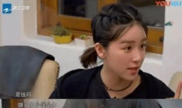 吃瓜娱乐作者是谁啊图片,是谁在幕后操控娱乐圈风云？