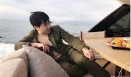 网友爆料沈腾视频下载