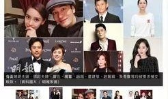 明星补税爆料视频大全最新,最新爆料视频大全深度解析