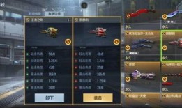 王者雷暴m4爆料最新视频,视频揭秘神秘性能与外观