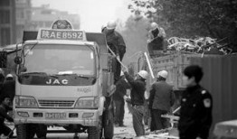 西安爆料车祸新闻报道,多车相撞，现场紧急救援