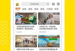 博主爆料巴基斯坦视频下载,博主爆料视频下载背后的真相
