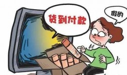 恩施诈骗爆料事件视频最新,揭秘新型诈骗手段，受害者血泪教训！