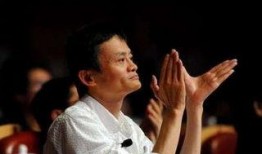 马云视频爆料,揭秘电商帝国背后的真实故事
