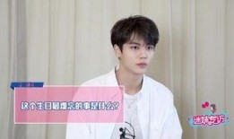 林彦俊是谁爆料的啊视频,是谁爆料的“视频”背后真相