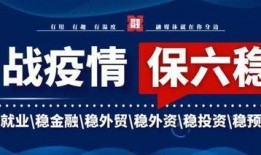 乌海新闻爆料热线电话号,倾听民声，守护城市安全