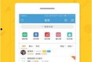 彩票爆料视频大全下载免费,免费获取中奖秘诀攻略
