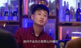 浩然最新爆料是真的吗,真相揭秘，是真是假？