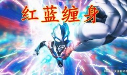 布莱泽最新爆料图片高清,高清图片揭示惊人内幕