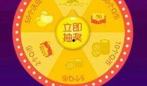 小转盘最新爆料视频大全,精彩瞬间尽收眼底