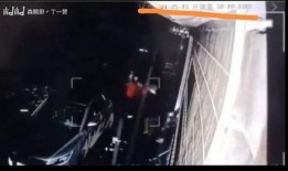 唐山近期爆料事件视频,视频揭露惊人真相