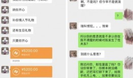 暑假最新爆料事件视频播放,揭秘热门事件幕后真相