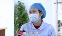 女医生辞职爆料视频,揭秘医院内幕与职场困境